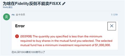 fisxx|Treasury (FISXX) vs treasury